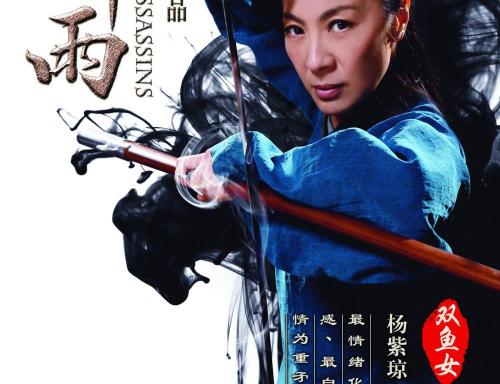 西印度群岛大学学位证